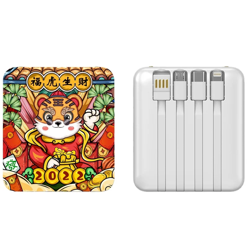 

New mini portable power bank 20000 mAh shared charging comes with built-in line, unique pattern and large capacity power bank