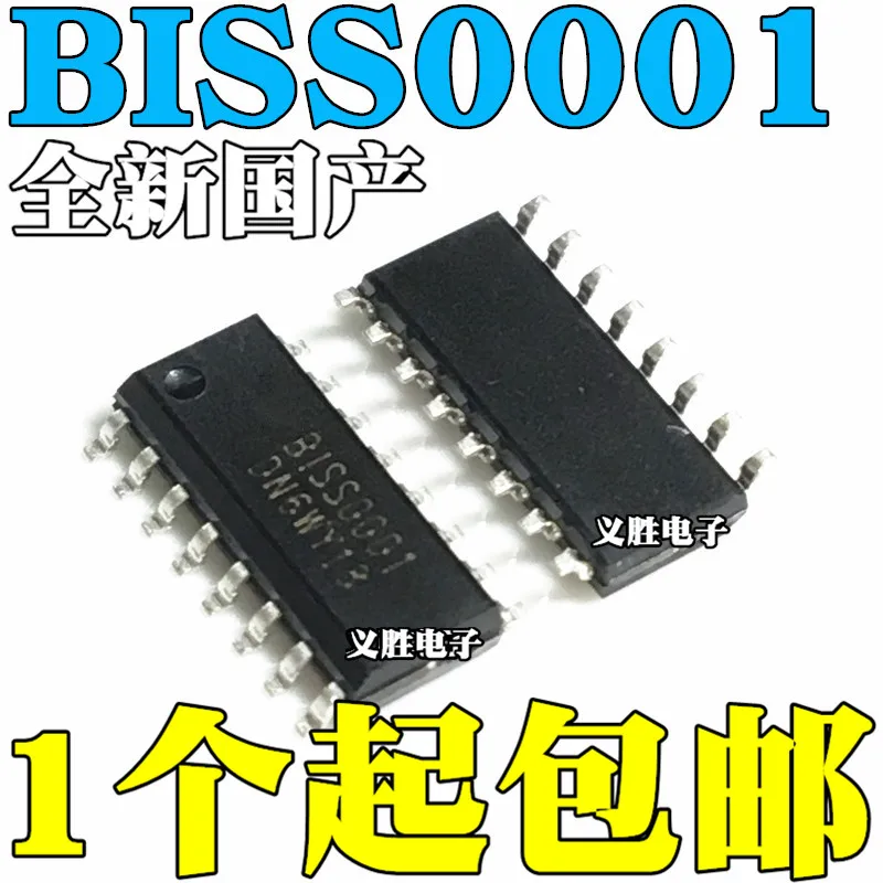 

50 шт./лот BISS0001 IC SOP16