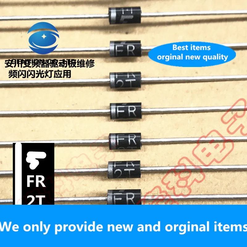 

10 шт. 100% Новый оригинальный FR2T Инвертор Yaskawa плата драйвера Япония импортный диод FR2T11 стробоскоп применение обслуживания