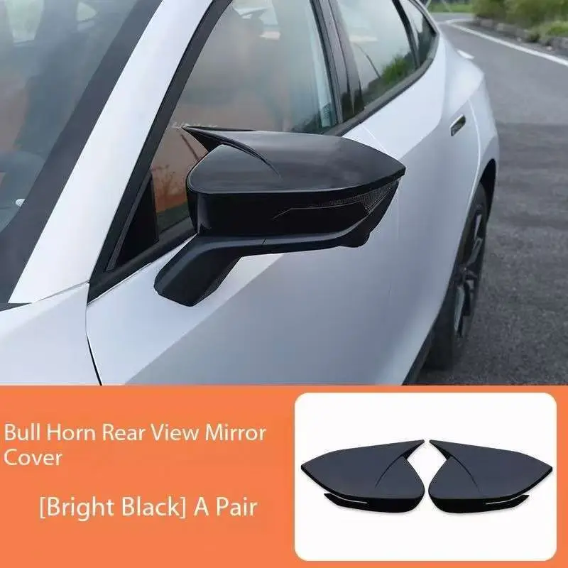 

Changan UNI-V крышка зеркала заднего вида с коровьим рогом Univ, специальный корпус зеркала заднего вида, отражатель, крышка коровьего рога, внешнее украшение