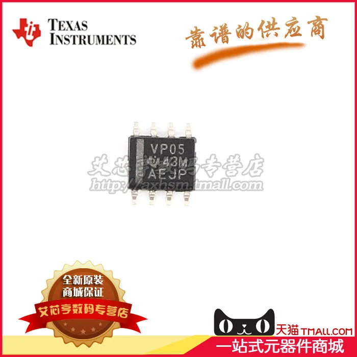 

free shippingSN65HVD05D SN65HVD05 SOIC-8 10pcs