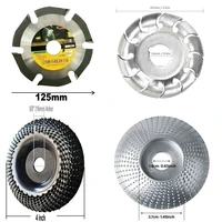 4pcs angle grinding plate wheel 6t wood carving disc 12t wood polishing shaping disc 4 inch wood shaping grinder wheel disc