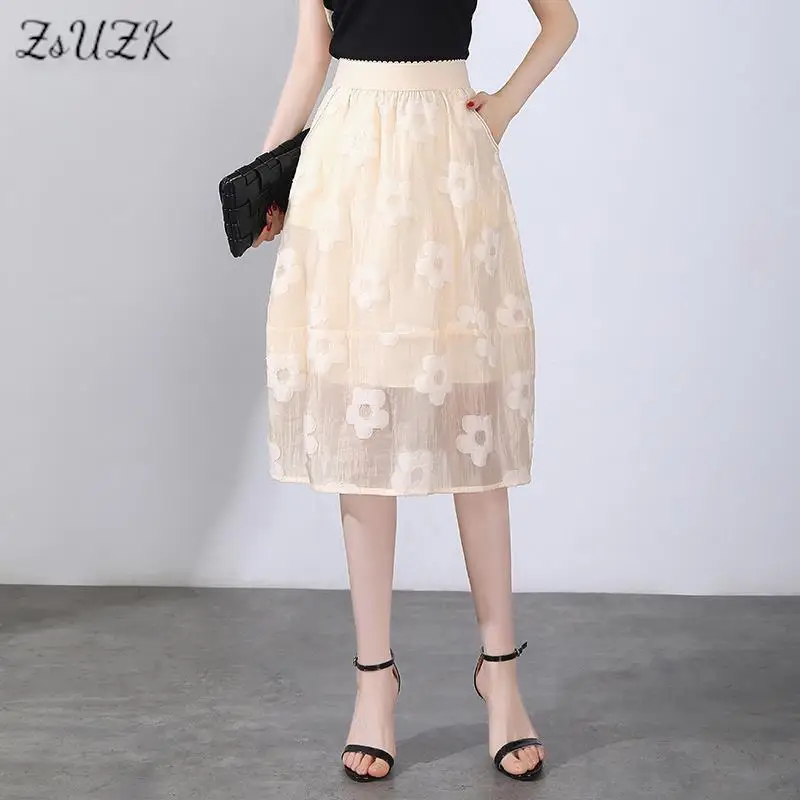 

ZUZK Organza Lantern Skirt 2022 New Women Fashion Elegant Elastic High Waist Sweet Style Casual Jacquard Skirts Lady Jupe