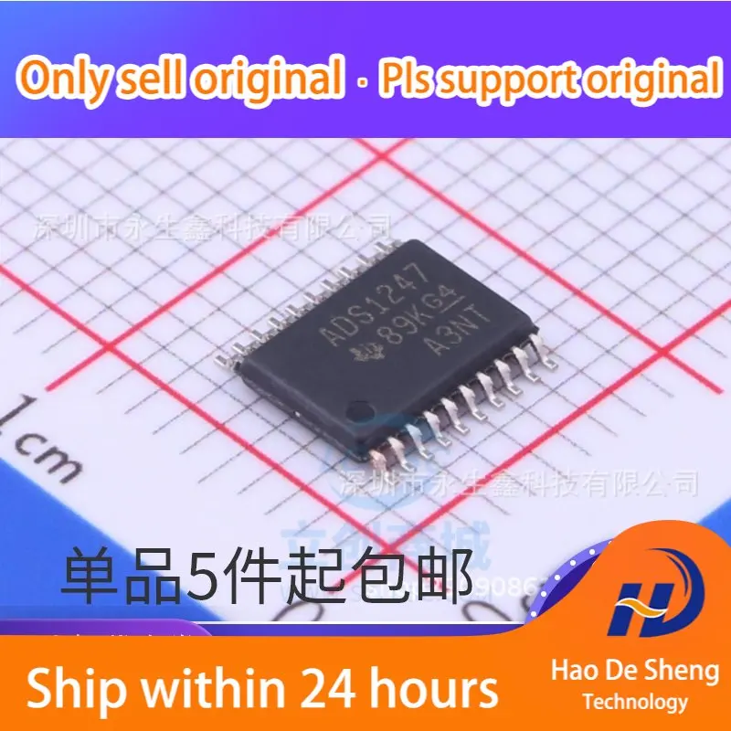 

10 шт./партия ADS1247IPW ADS1247 ADS1247IPWR TSSOP-20 новая Оригинальная фотография