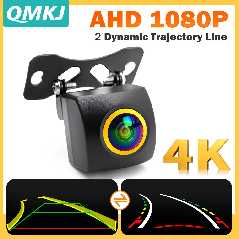 

Автомобильная камера AHD CCD, интеллектуальная динамическая траектория, камера заднего вида, звездный свет, ночное видение, рыбий глаз, автомобильная камера заднего вида