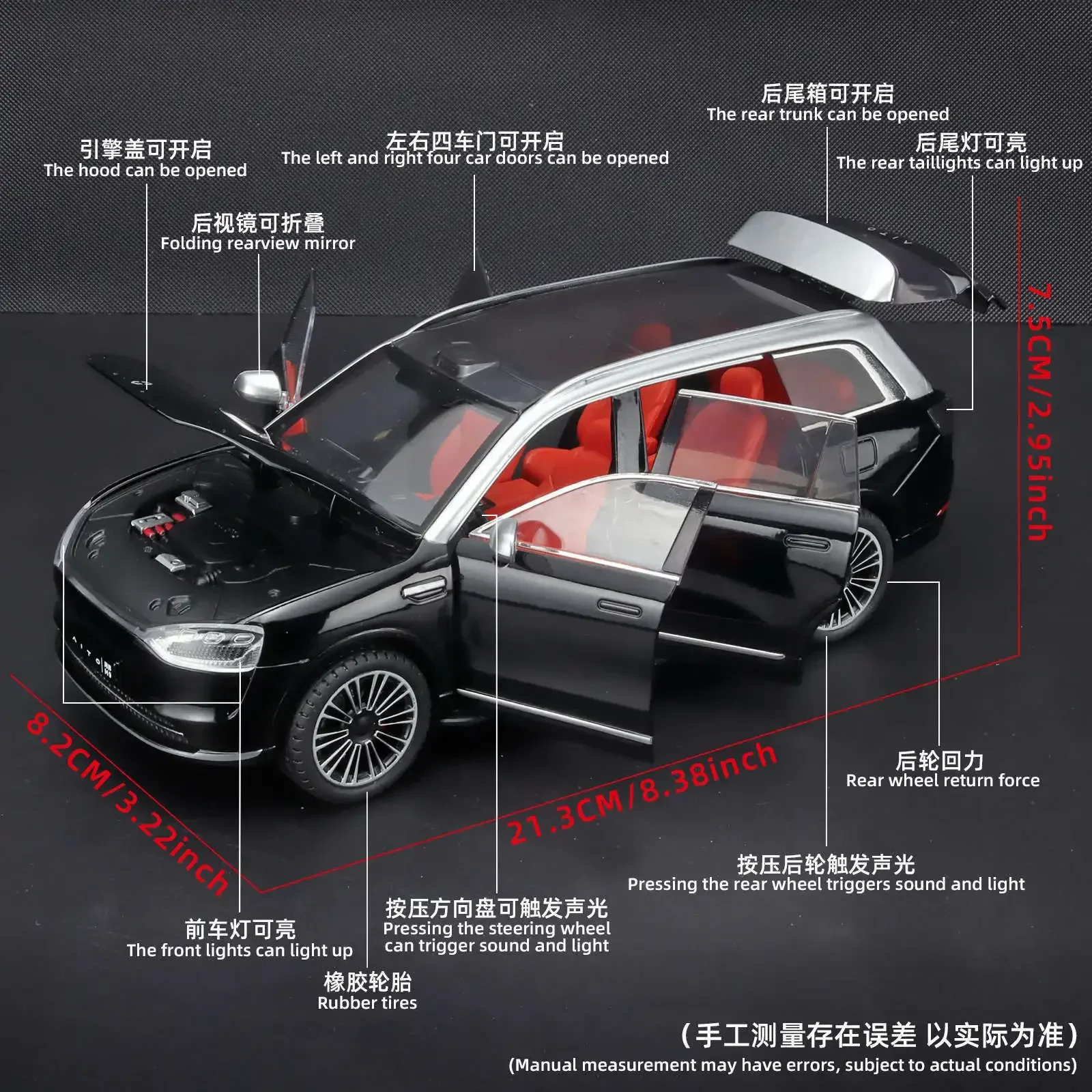 Модель внедорожника AITO M9 в масштабе 1:24 модель литый под давлением из