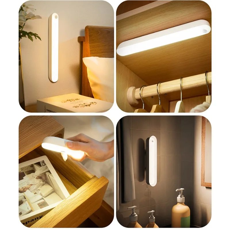 Рисунок 4 - Простой Длинный датчик человеческого тела