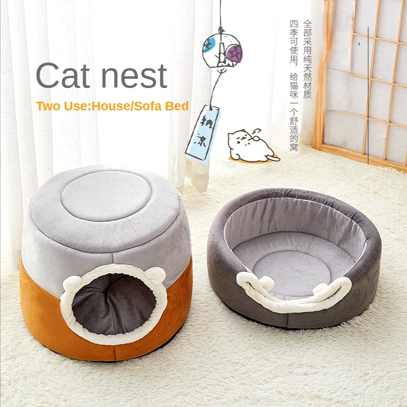 

Two Use Closed Cat House for Small Dog Cat Beds Mat Pet Kitten Sofa Keep Warm Winter indoor Round Houses Condos for Cats Nest