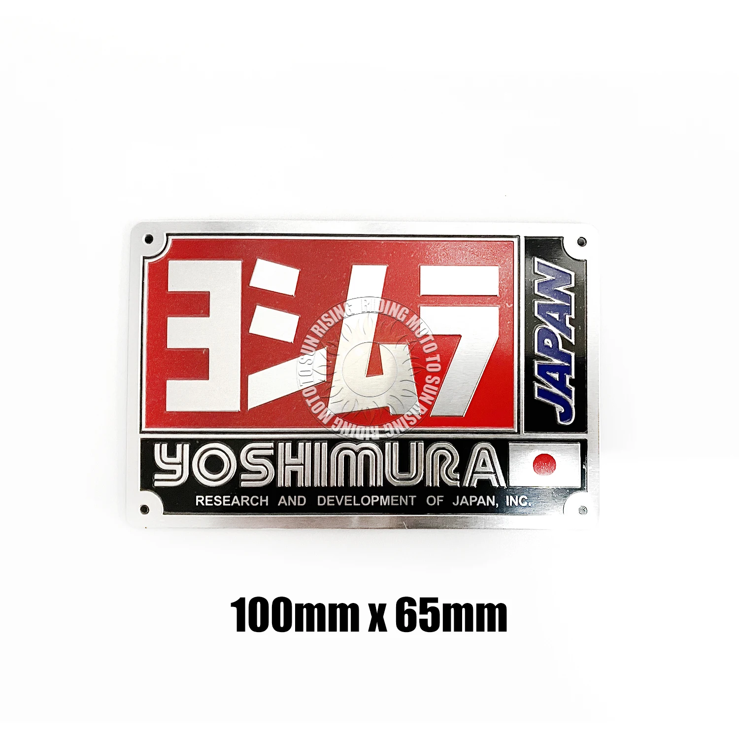 

3D алюминиевый сплав мотоцикла Yoshimura выхлопная труба логотип наклейка высокая термостойкость водостойкая наклейка на выхлопную трубу мотоцикла