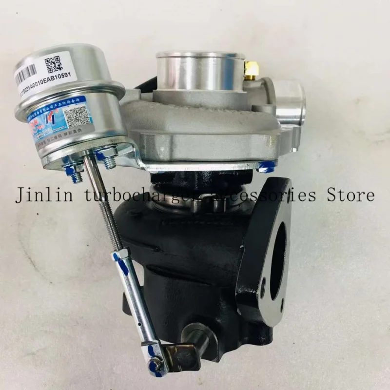 

New Genuine Turbo For Dongfeng Light Truck D28 Engine JP35K Turbocharger 1118010-E4162 E412