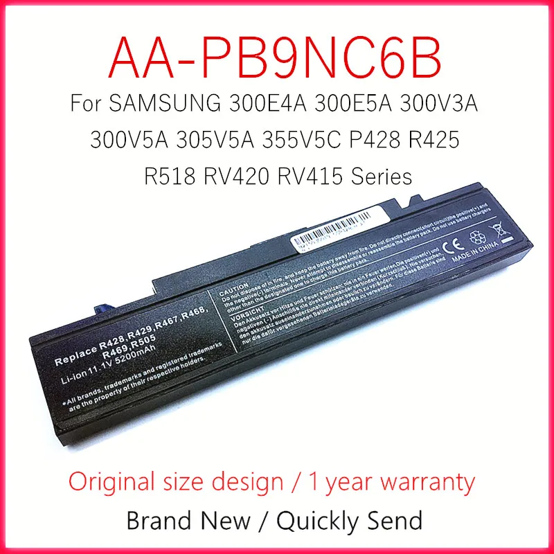 Аккумулятор для ноутбука SAMSUNG AA-PB9NS6B R478 R466 P467 R528 R530 R467 R468 R560 R505 300V3A 300V4A 300V5A 305E7A AA-PB9NS6W