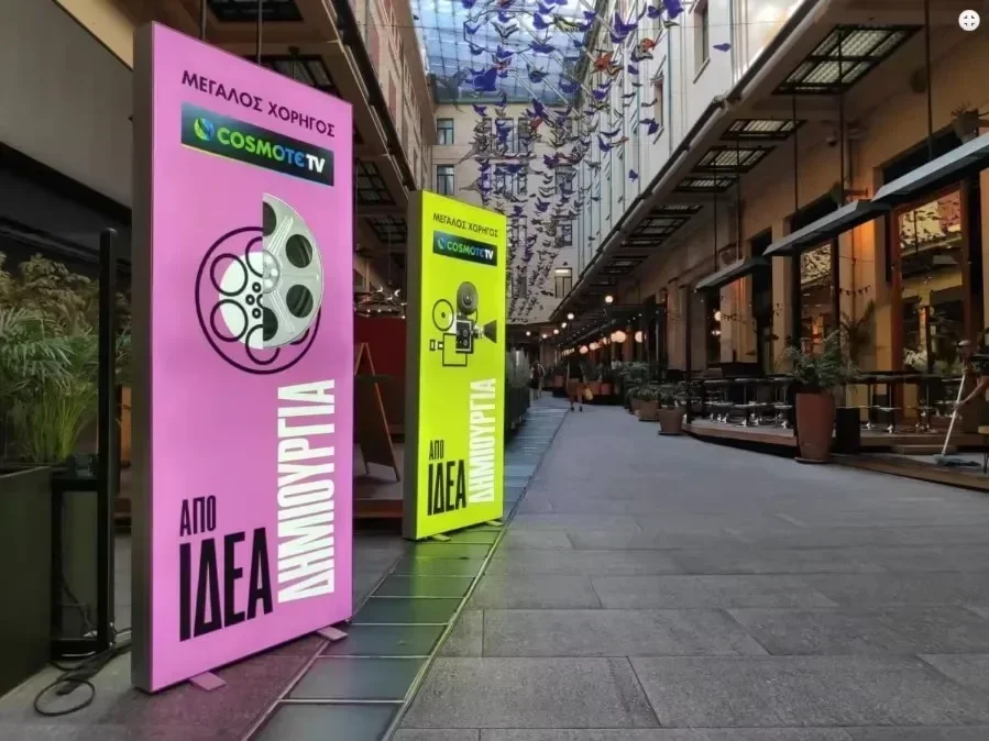 Коммерческая доска для рекламных щитов портативная алюминиевая рама