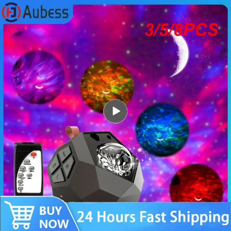 

3/5/8 шт., лазерная проекция Rgbw