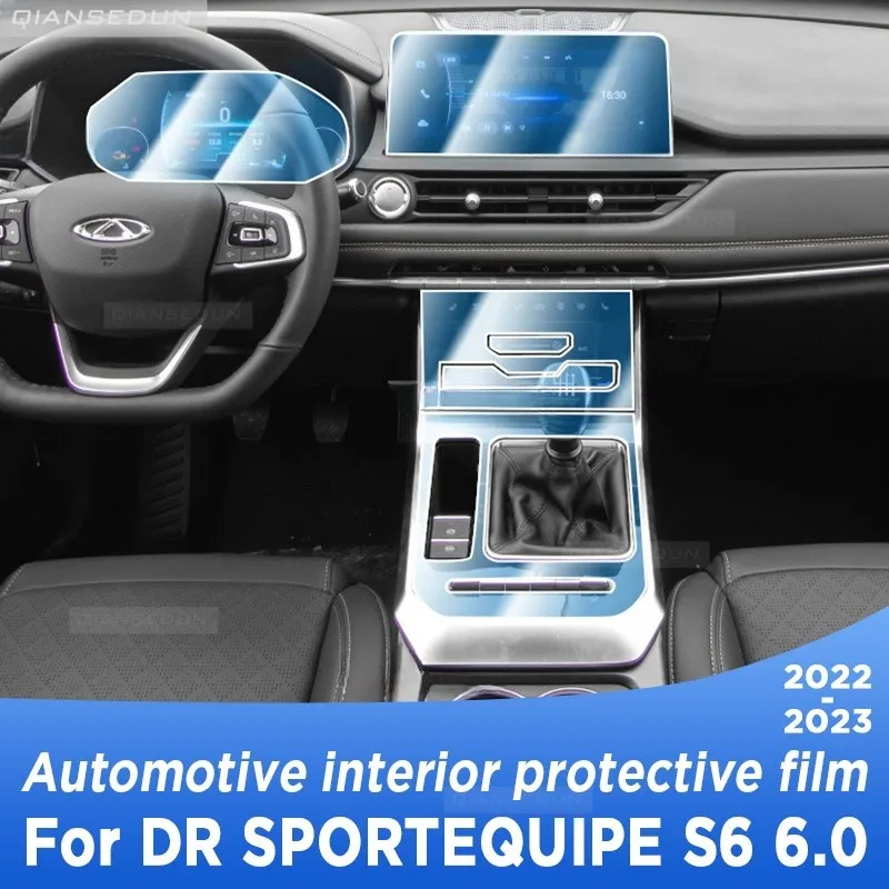 Защитная пленка против царапин для DR sporteteam S6 6 0 2022 2023