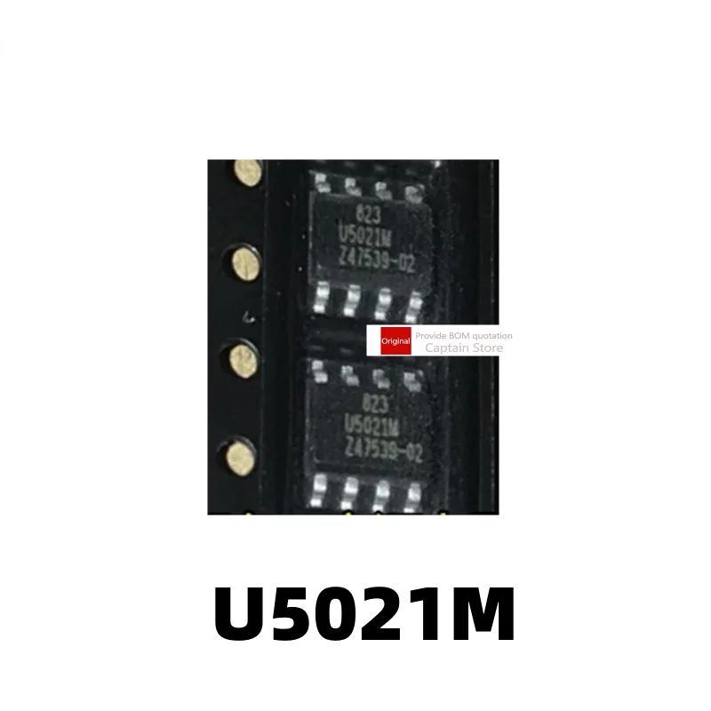 Автомобильная компьютерная плата U5021 U5021M SOP8, 8-контактный чип с креплением, 1 шт.