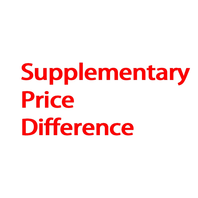 

Supplementary Price Difference