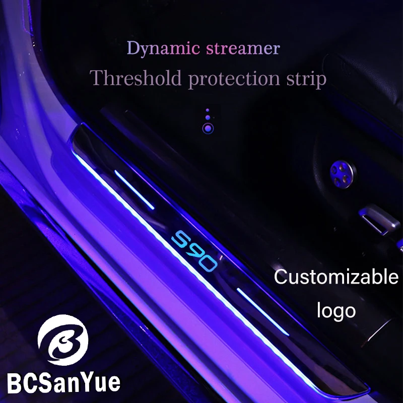 Беспроводная Автомобильная светящаяся полоса на порог внешний свет для Volvo S90