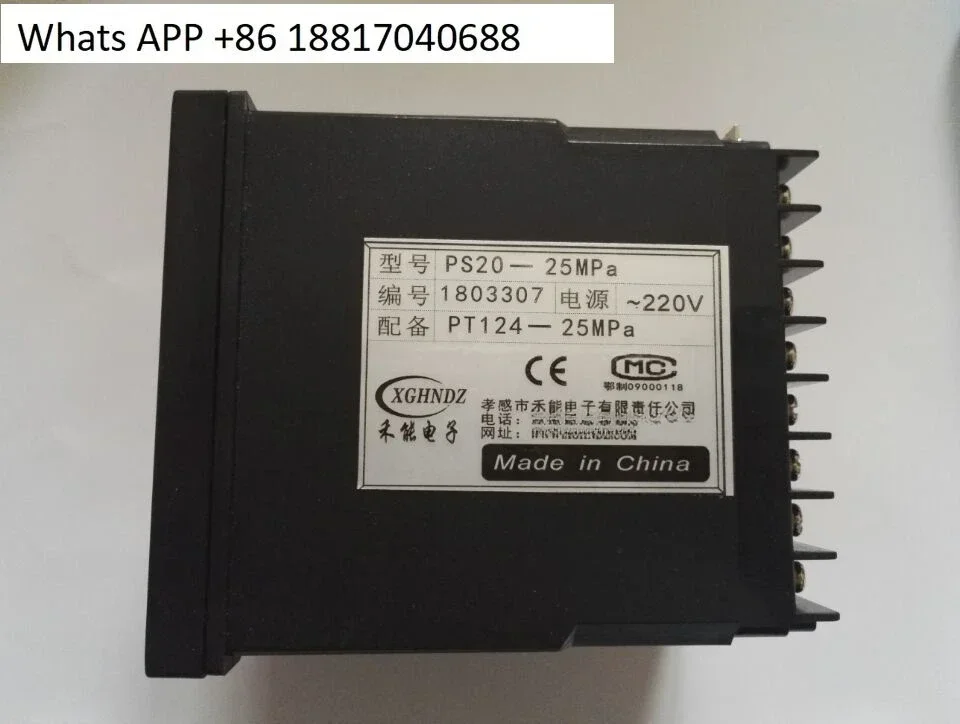 PT124-50MPa-M14x1 5 + PS20 высокотемпературный датчик давления расплава с прибором дисплея