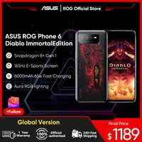 Смартфон Asus ROG Phone 6 Diablo Immortal Limited Edition
