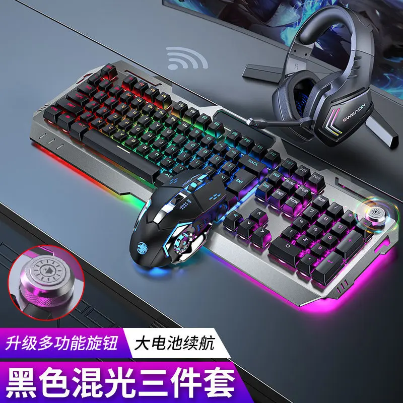 Wireless mechanical gamer keyboard mouse Combos Kit bluetooth Headphone 104 keys Backlight keyboards For Computer Laptops gaming