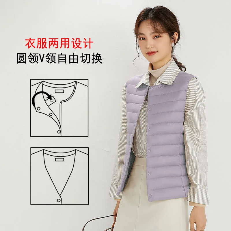 The new 2022 female warm winter light down jacket vest cultivate one's morality in vest bladder tank top white duck down