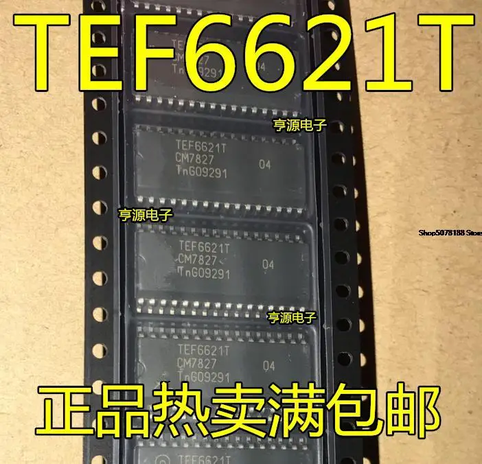 

5 шт. TEF6621 TEF6621T SOP24 RF