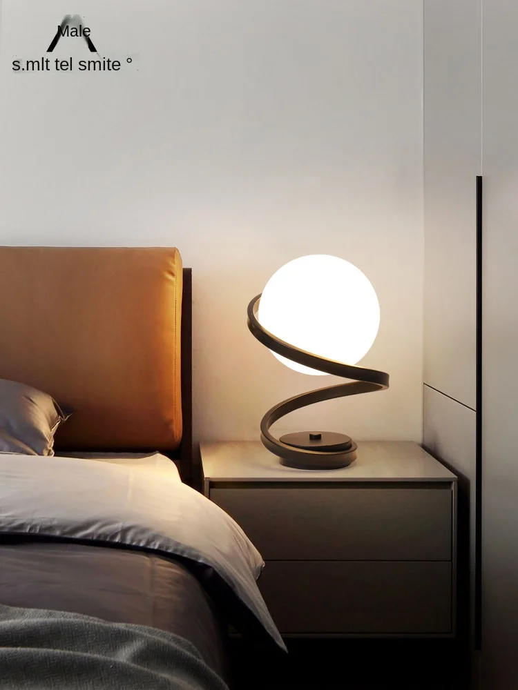 

FQ Table Lamp Small Night Lamp Modern Minimalist Creative Lamp Bedroom Bedside Lamp