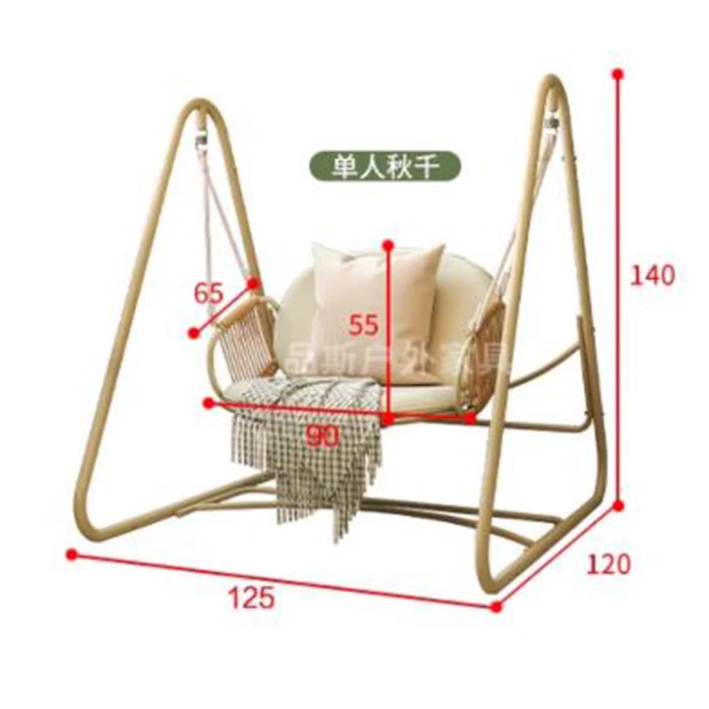 Подвесной стул подвесные качели для патио уличные роскошные тряски садовые