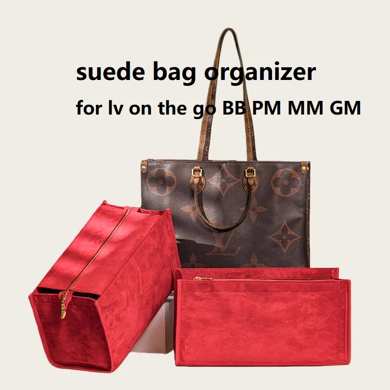 Фото Косметичка для Lv On The Go BB PM MM GM Tote Bag-органайзер вставка №1