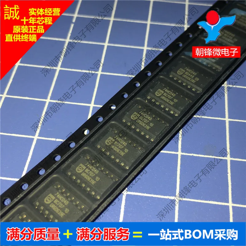 

30pcs original new 74HC04D SN74HC04 SOP14 one-stop distribution