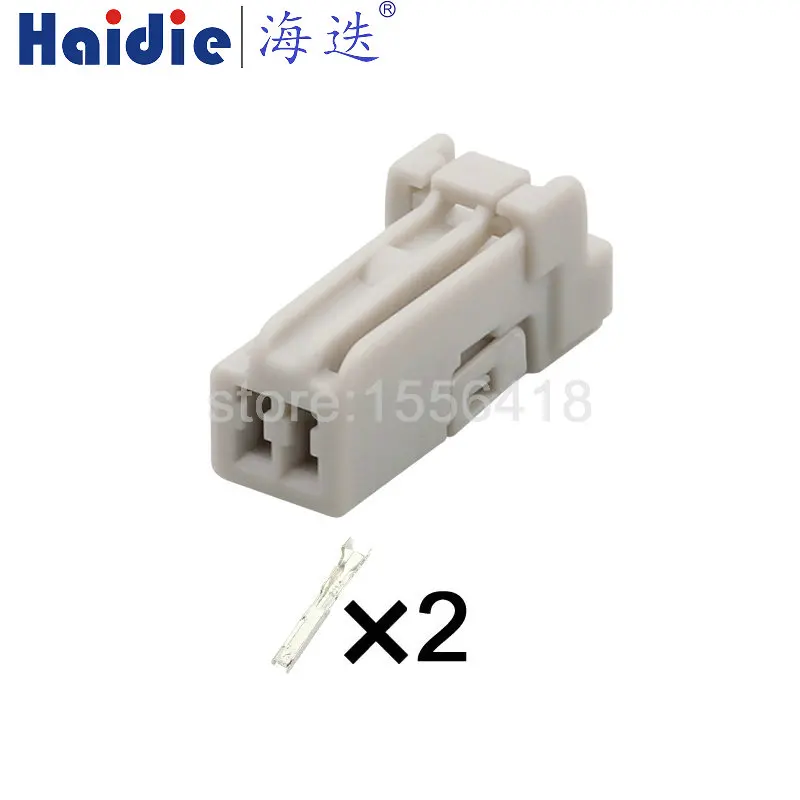 

1 Set 2 Pins automotive connector 6098-5888