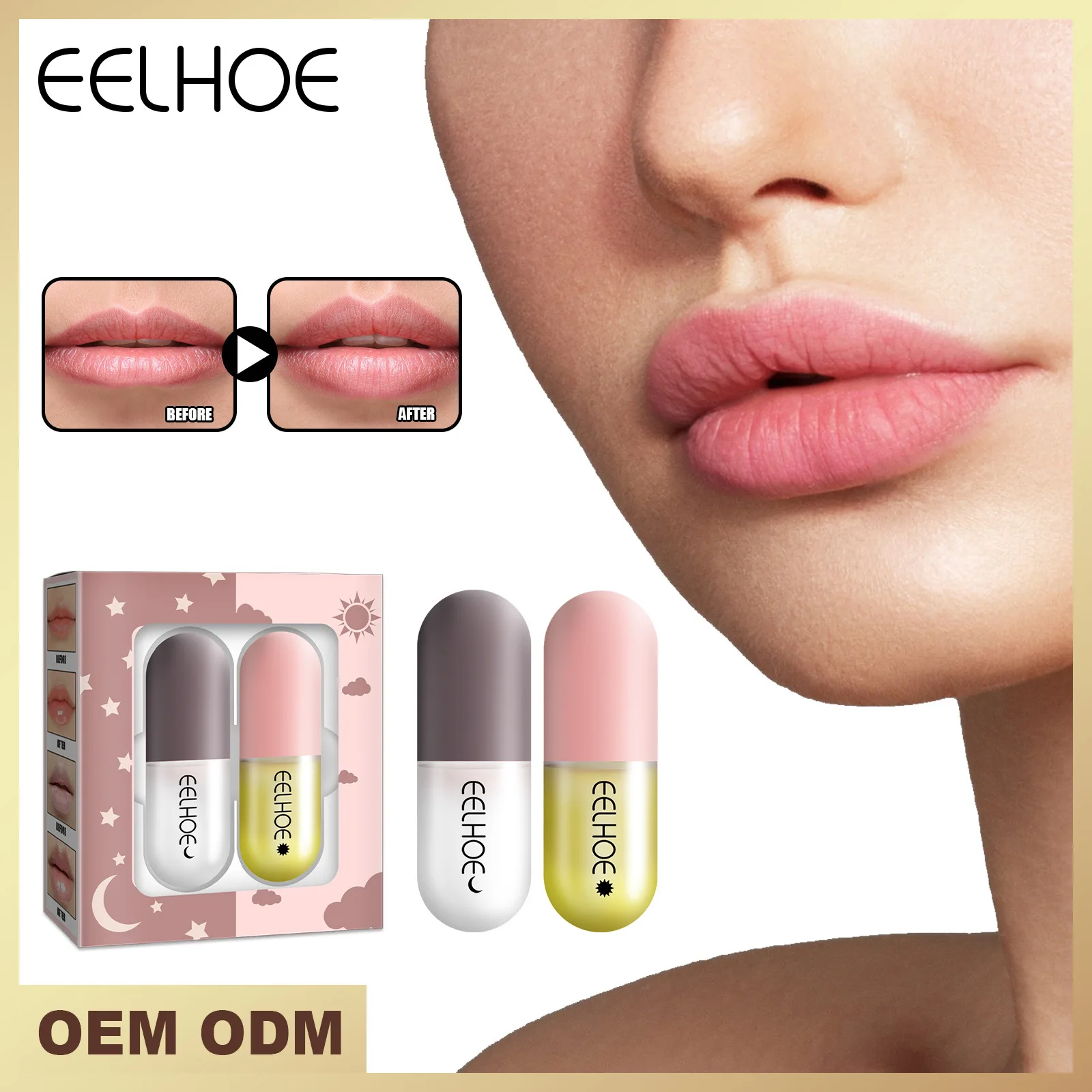 EELHOE Day and Night Lip Moisturizing Capsules Moisturizing and Moisturizing To Increase Lip Elasticity Plumping Lip Serum