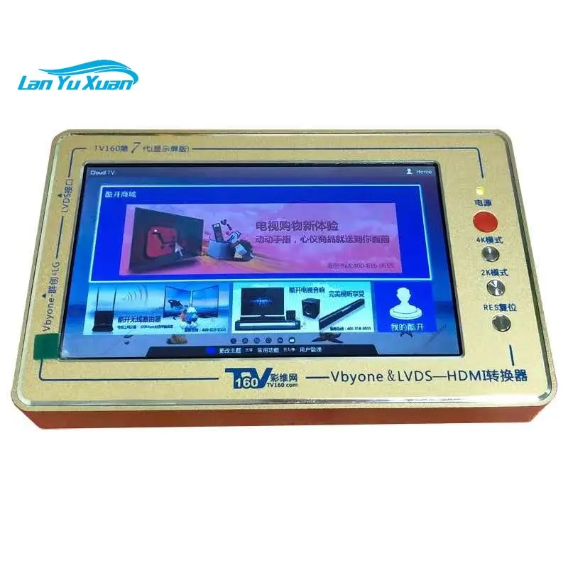

LCD TV тестер материнской платы TV160 конвертер 7-го поколения TV 160 7-го поколения LCD Тестер материнской платы