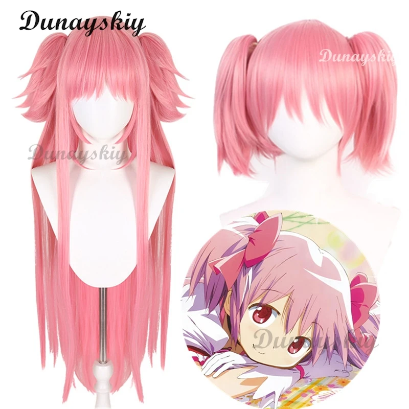 Парик для косплея Kaname парик Мадока Puella Magi Madoka Magica 30 см розовые волосы с двойным