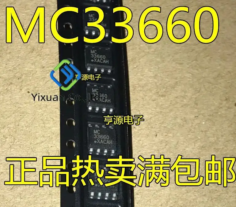 

20 шт. оригинальный новый интерфейс MC33660 MC33660EF MC33660B MC33660BEFR2 SOP8