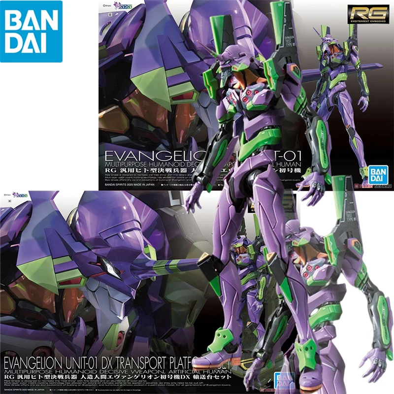 

BANDAI RG Neon Genesis евангелионная искусственная экшн-фигурка из аниме Коллекционная модель игрушка для мальчиков