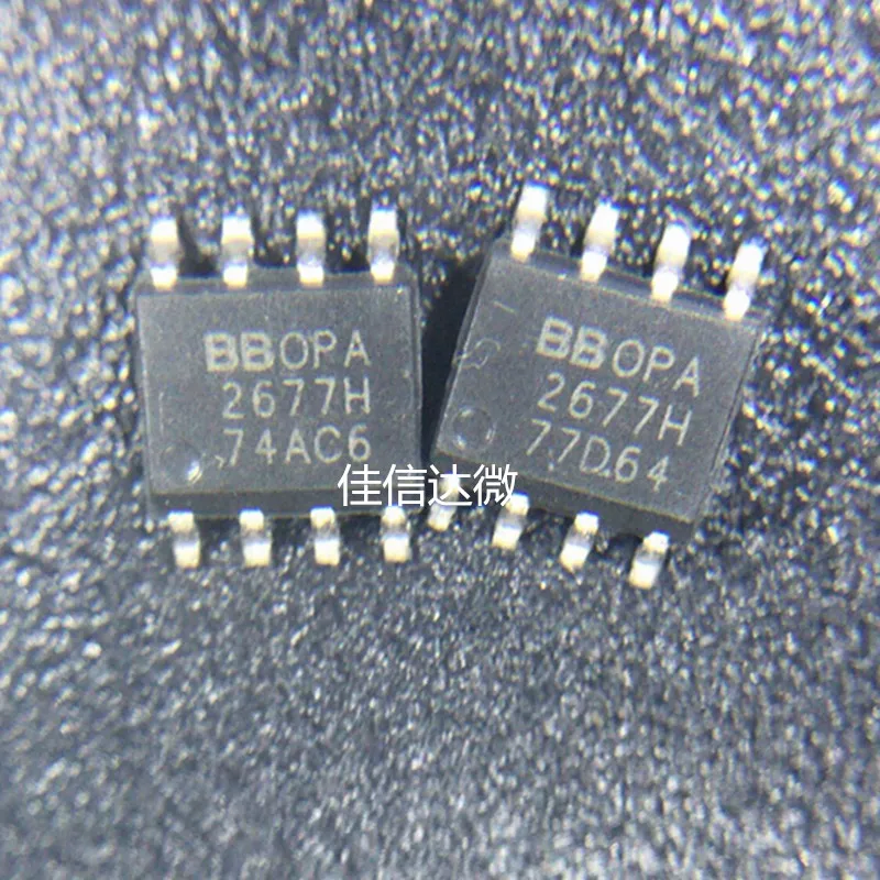 

5 шт./лот OPA2677H OPA2677 SOP8 IC