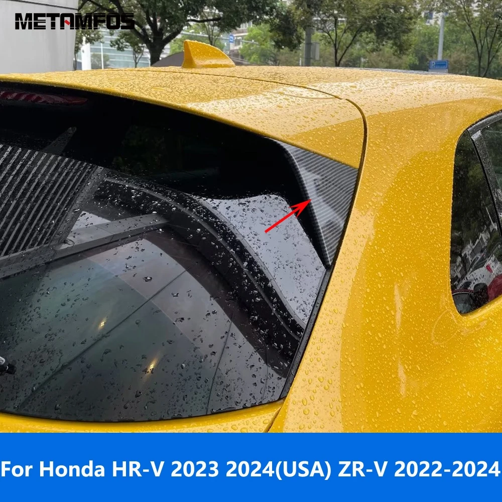 Аксессуары для Honda HR-V 2023 2024 ZR-V 2022-2024 боковой спойлер на заднее окно из углеродного