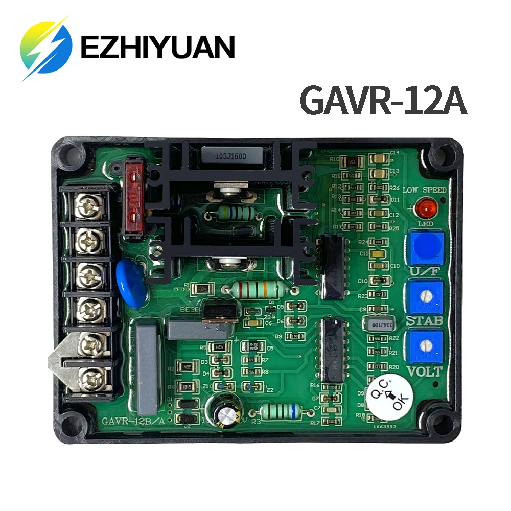 GAVR-12A AVR Универсальный бесщеточный генератор Автоматический регулятор