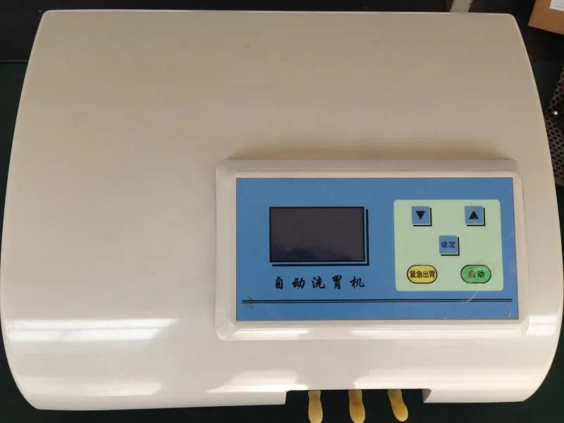 Машина для удаления шлунка