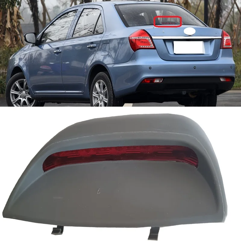 

Lofty Richy для Geely MK CK Englon SC6 задний тормоз для автомобиля