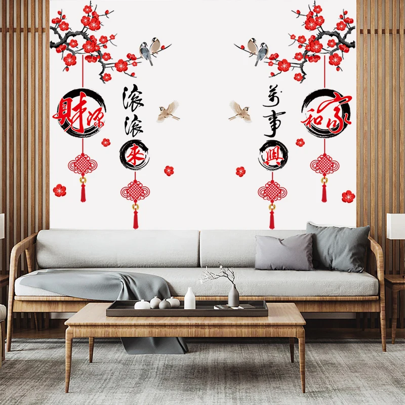 

2023 Happy New Year Decoration Plum Bossom Bird Chinese Knot Wall Stickers for Living Room Entrance Saofa Backdrop Home Decor