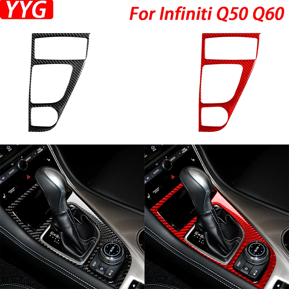Для Infiniti Q50 Q60 2014-2020 панель переключения передач из настоящего углеродного