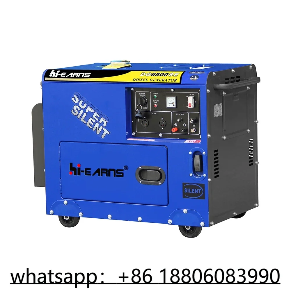 3KW 5KW 6KW 7KW бесшумный матричный генератор с воздушным охлаждением и ручкой