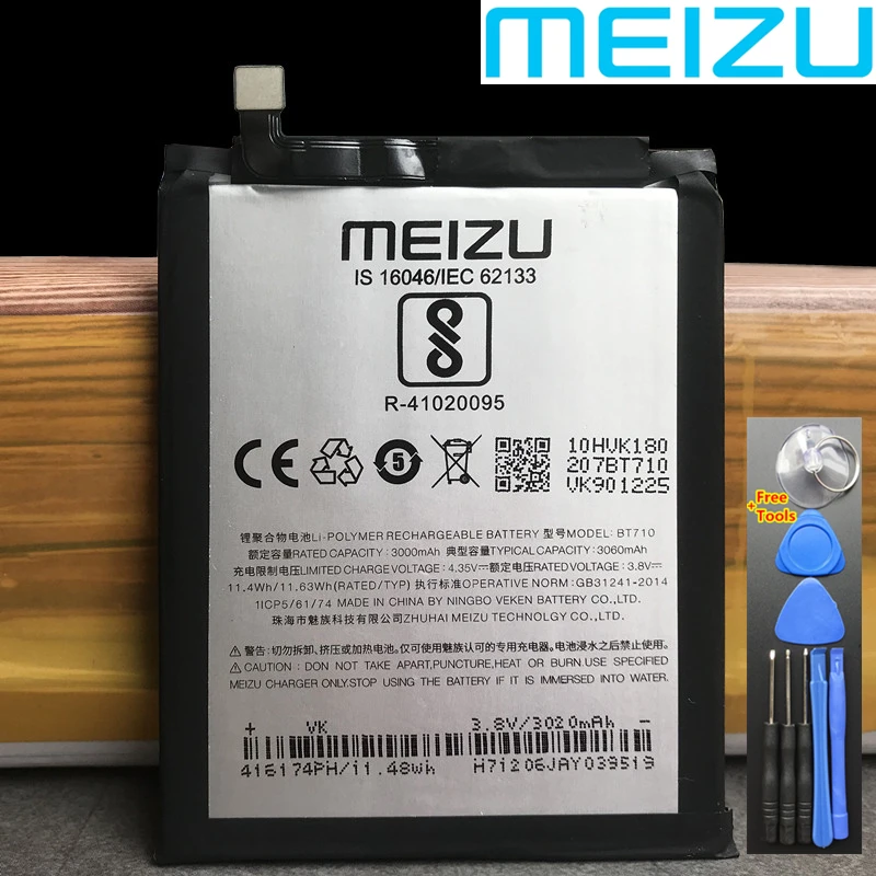 

New High Quality 3060mAh BT710 Battery For Meizu M5c M710M M710H M793Q Blue A5 Phone Batteries