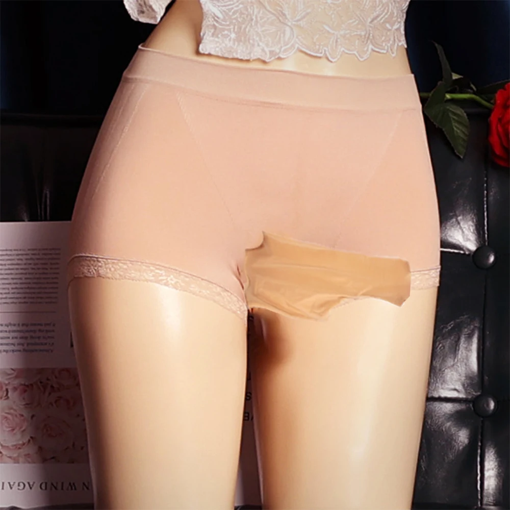 Трусы JJ мужские эротические трусы-боксёры с карманом для пениса трусы геев