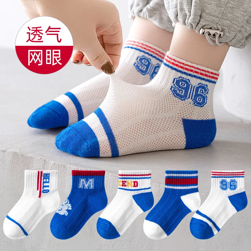 5 Pairs/Set New Spring Thin Letters Movement Is Thin And Breathable Mesh Stockings Korean Sox Boys Socks