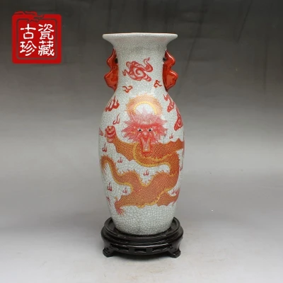 Exquisite antique ceramic cracked glaze open piece dragon pattern two-ear vase ornament