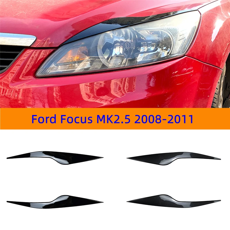 

Для Ford Focus MK2.5 2008-2011 Автомобильная фара, лампа для передней фары, декоративная крышка, модификация стайлинга автомобиля