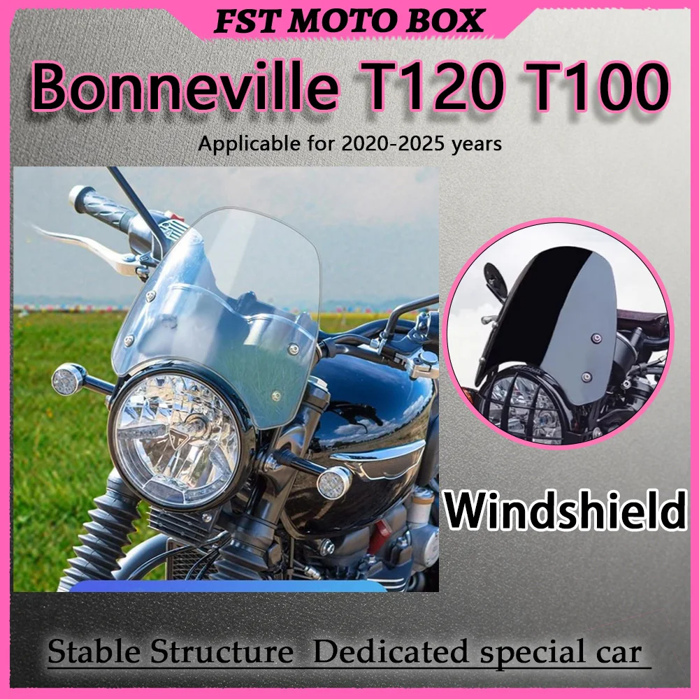 Фото Ветровой дефлектор для мотоциклов Bonneville T100 T120: модифицированное ветровое стекло, улучшение аэродинамики, снижение вибрации от ветра №2